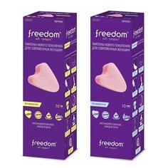 Freedom тампоны Набор: тампоны Mini, тампоны Normal, 10 шт., 2 уп.
