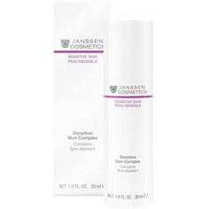 Janssen Cosmetics Sensitive Skin Sensitive Skin Complex Восстанавливающий концентрат для лица для чувствительной кожи, 30 мл