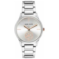 Часы Anne Klein 3417SVRT