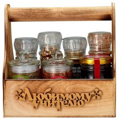 Подарок учителю в деревянном ящике Паприка Корица