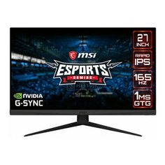 Монитор MSI 9S6-3CA81A-066 G273QF black