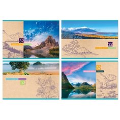 Альбом для рисования 32л., А4, на скрепке BG "Рисуем пейзаж", упаковка 4 шт./4 дизайна BG®