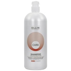 Ollin Care Color&Shine Save - Оллин Кэйр Шампунь, сохраняющий цвет и блеск окрашенных волос, 1000 мл -