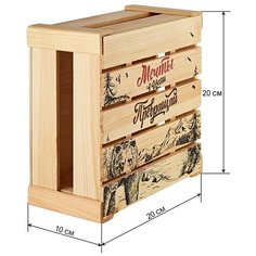 Ящик деревянный Медведь 20х20х10см Паприка Корица