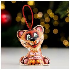 Сувенир "Тигрёнок. Счастья и любви", 7,5 см, керамика 7411032 Сима ленд