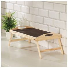 Столик для завтрака складной Skiico Kitchenware 50×30см / Деревянный компактный столик для завтрака в постель с ручками