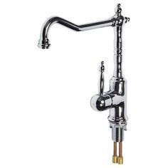 Смеситель Kaiser King 27144/2070800 для кухни