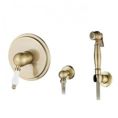 Гигиенический душ Kaiser Vincent 31017-1