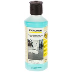 Средство очистки пола универсальное Karcher RM 536 (500 мл)