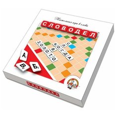 Настольная игра Десятое королевство Словодел белая коробка