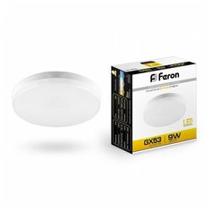 Лампа светодиодная Feron LB-452 GX53 9W 2700K 10шт