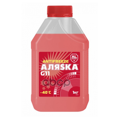 Охлаждающая Жидкость Aляска Антифриз -40 Red G11 1 Кг Аляска арт. 5524 Alyaska