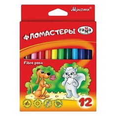 Набор фломастеров 12 цветов Гамма "Мультики" (линия 1-2.2мм, смываемые) картонная упаковка, 8 уп. (180319_05) Gamma