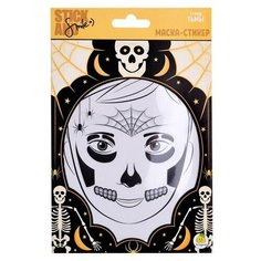 Маска- стикер ЯиГрушка Stick&Smile для лица Страж тьмы