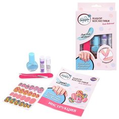 Набор косметики для девочек Зефирка с лаком для ногтей "Ледяной блеск