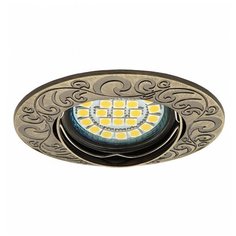 Подсветка лестницы светильники KANLUX ERINUS LED L B- NW