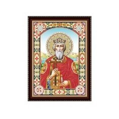 Алмазная мозаика блестящая "Икона № 13", 30х40 см (с подрамником, c частичным заполнением) Рыжий кот