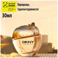 Парфюмерная вода женская DKNY Nectar Love, 30 мл / Донна Каран Нектар Лов/ восточный цветочный аромат