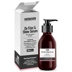 PROTOKERATIN Сыворотка для защиты и блеска для волос, 100 мл