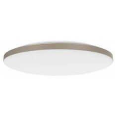 Светильник Xiaomi Yeelight Halo Ceiling Light (YLXD50YL), 52 Вт