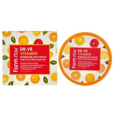 FarmStay DR- V8 Vitamin Hydrogel Eye Patch Гидрогелевые патчи с витаминным комплексом