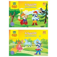 Альбом для рисования 40л., А4, на склейке Мульти-Пульти "Приключения Енота", с раскраской, 5шт.