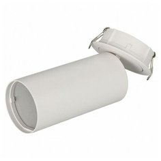 Спот Arlight Sp-Polo-Surface-Flap SP-POLO-BUILT-R65 (WH, 1-3, 200mA)