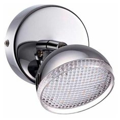 Спот Lumion Farobianco 3623/6WL