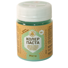 Колеровочная паста Лоскутный воск для восковых и масляных составов мята