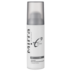 Лосьон восстанавливающий с икорным золем Mirra