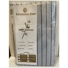 Пододеяльник 2 спальный эко- сатин 00347- des Хлопковый край