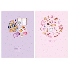 Книга для записи рецептов А5 80л., BG "Для рецептов", матовая ламинация, выб. лак BG®