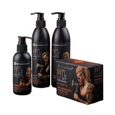 Косметический мужской набор №1 "Русь Изначальная" Зеленый Алтай