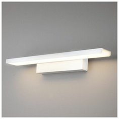 Подсветка для картин Elektrostandard a038372