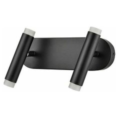 Спот Vele Luce Аtmosfera VL7162W02