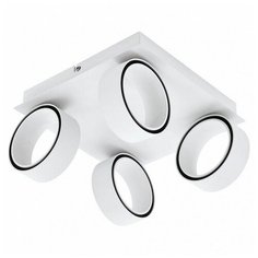 Спот Eglo Albariza 39587