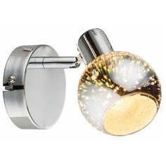 Спот Globo Koby 54845-1