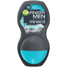 Дезодорант-антиперспирант ролик Garnier Men Mineral Эффект Чистоты, 50 мл