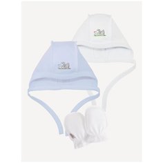 Комплект Наша мама размер 35-38(56), голубой/белый