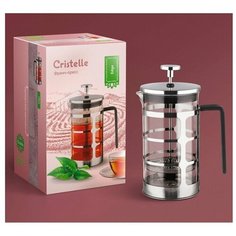 Френч пресс 600 мл Edge Cristelle