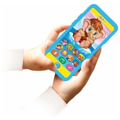 Плеер Песенки мультяшек: Мой друг Мамонтёнок Азбукварик