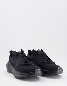 Черные кроссовки Nike Crater Impact-Черный цвет