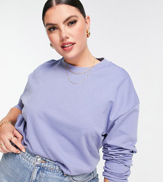 Голубой свитшот ASOS DESIGN Curve