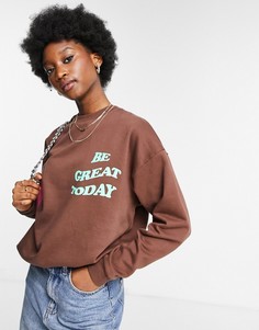 Oversized-свитшот коричневого цвета с надписью "Be Great Today" ASOS DESIGN-Коричневый цвет