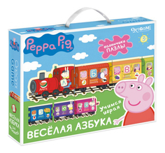 Семейная настольная игра Оригами Peppa Pig.Паровозик, веселая азбука Origami