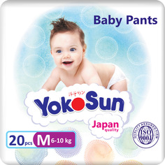 Подгузники-трусики YokoSun M (6-10 кг) 20 шт.