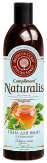 Пена для ванн Compliment Naturalis Мед и липа 500 мл