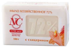 Хозяйственное мыло Невская косметика с глицерином 72% 180 г