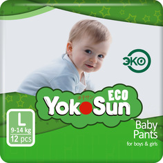 Детские подгузники-трусики YokoSun Eco L (9-14 кг), 12 шт.