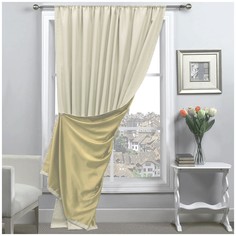 Штора Amore Mio 85171 шампань 270х200